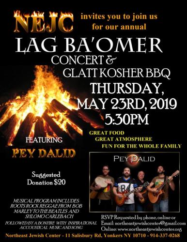 lag baomer 2019